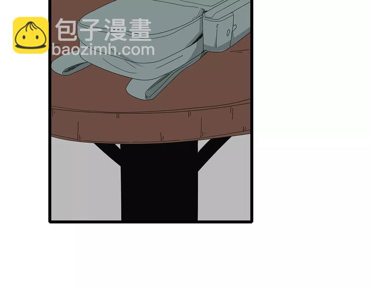 深水前線 - 第一季完結 葉楚的下落(1/2) - 5