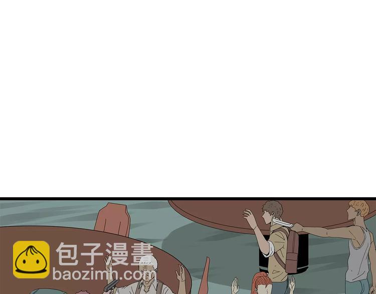 深水前線 - 第一季完結 葉楚的下落(1/2) - 7