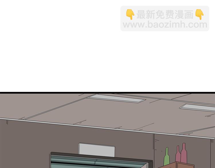 深水前線 - 第一季完結 葉楚的下落(1/2) - 4