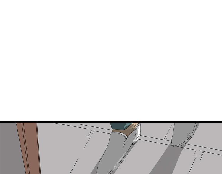 第3话 直升飞机？(1/2)-第66话