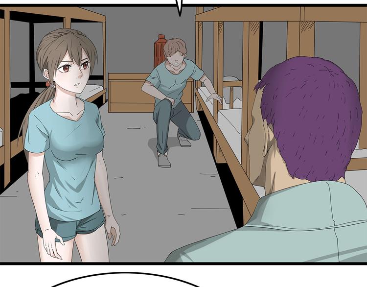 第3话 直升飞机？(1/2)-第66话