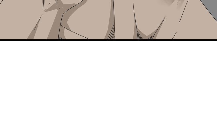 第3话 直升飞机？(1/2)-第66话