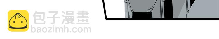 第3话 直升飞机？(1/2)-第66话