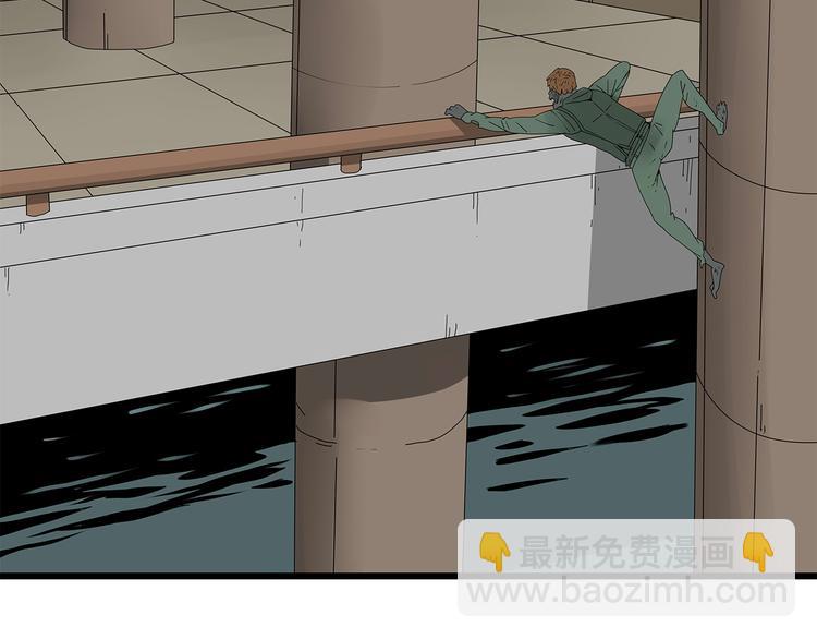 第5话 对不起，中士(1/2)-第68话