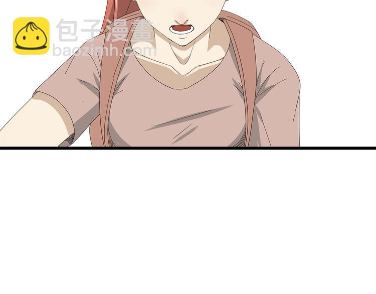 第5话 对不起，中士(1/2)-第68话