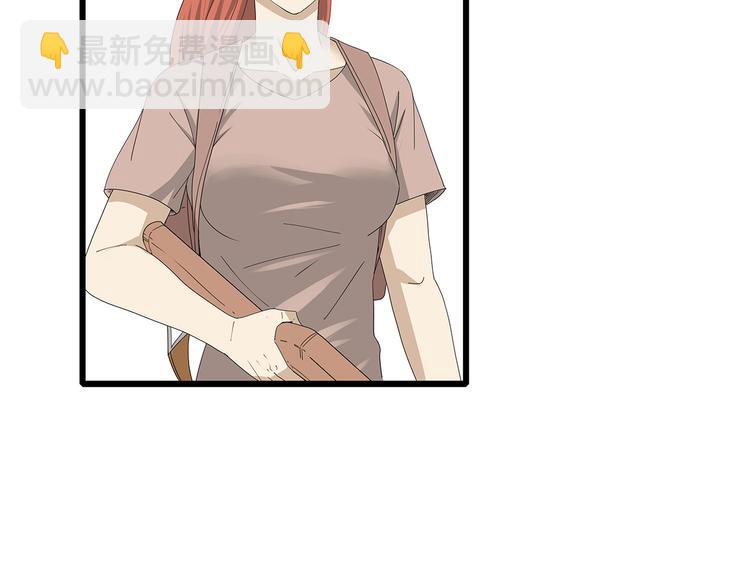 第5话 对不起，中士(1/2)-第68话