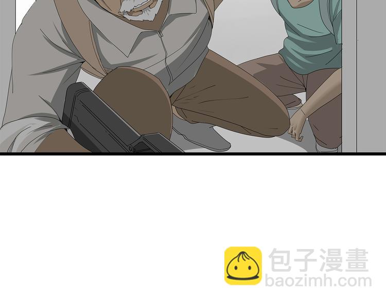 第5话 对不起，中士(1/2)-第68话