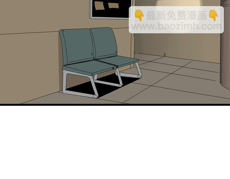 第5话 对不起，中士(1/2)-第68话