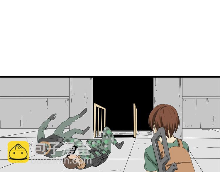 第7话 样本(1/2)-第70话