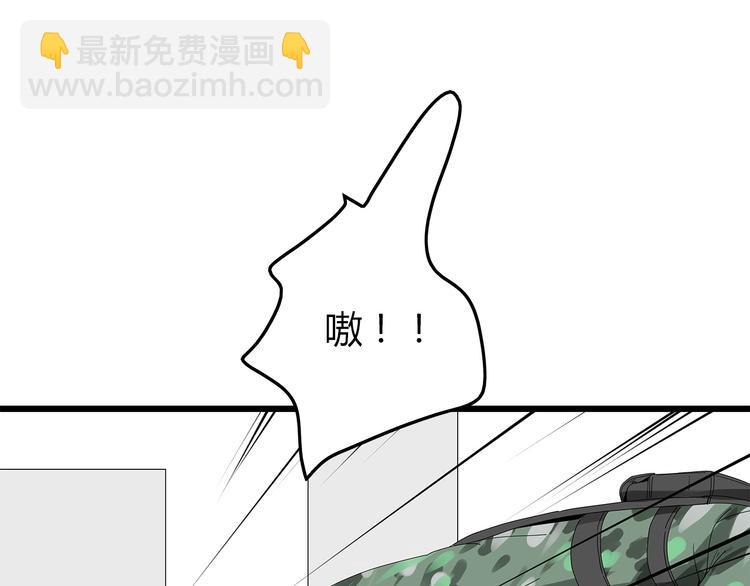 第7话 样本(1/2)-第70话