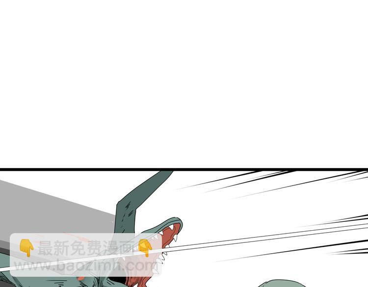 第7话 样本(1/2)-第70话