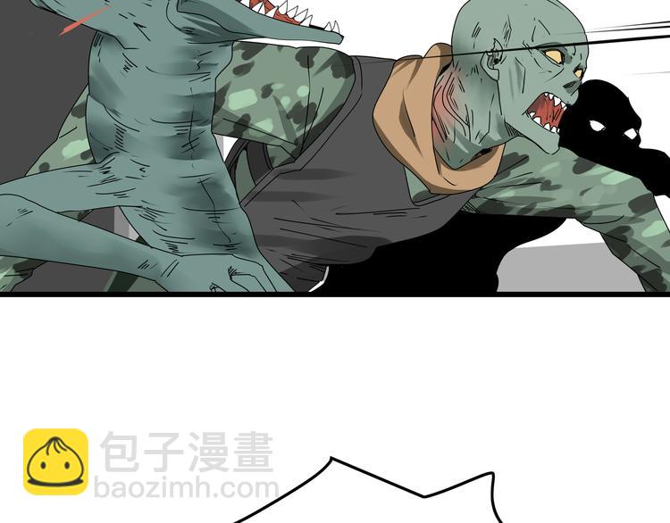 第7话 样本(1/2)-第70话