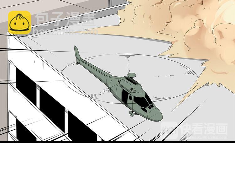 第7话 样本(1/2)-第70话