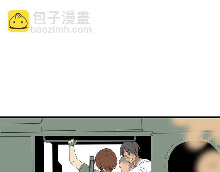 第7话 样本(1/2)-第70话