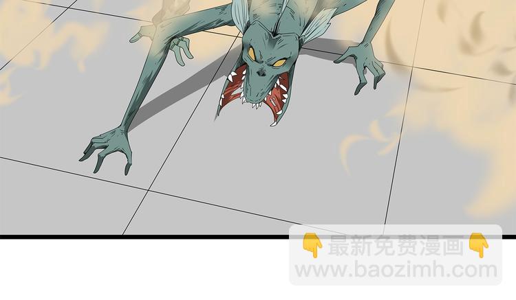 第7话 样本(1/2)-第70话