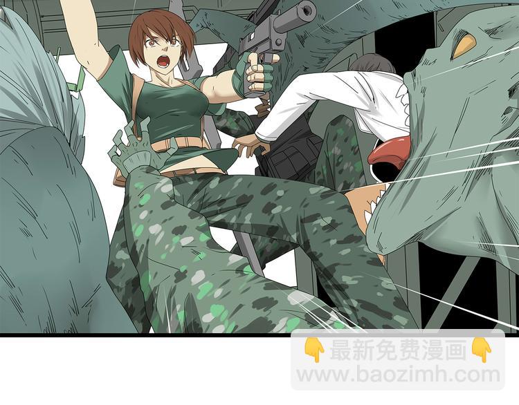 第7话 样本(1/2)-第70话