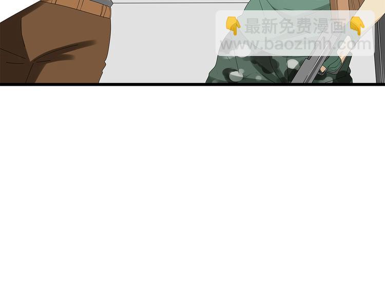 第7话 样本(1/2)-第70话