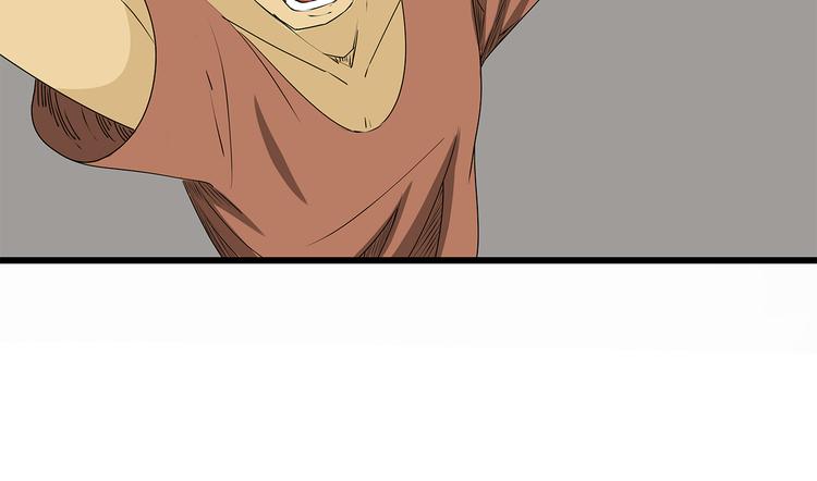 第7话 这个混蛋！(1/2)-第8话