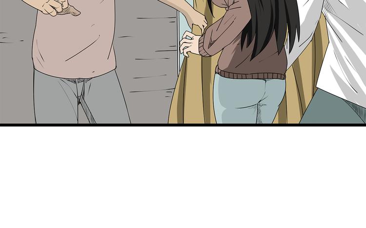 第7话 这个混蛋！(1/2)-第8话