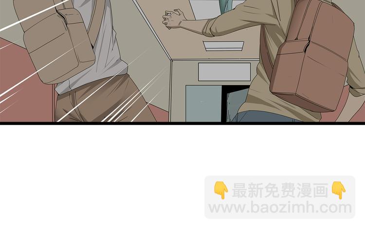 第9话 任务开始(1/2)-第72话