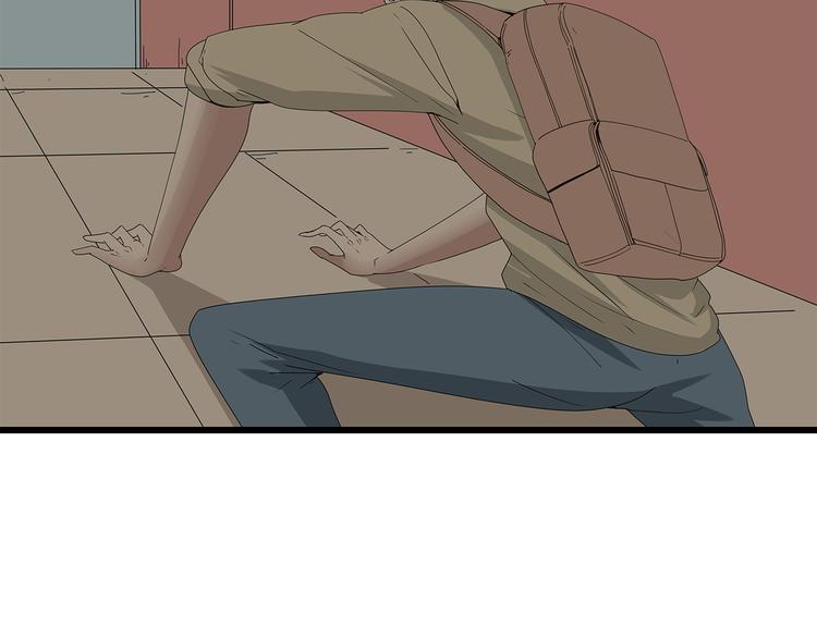 第9话 任务开始(1/2)-第72话