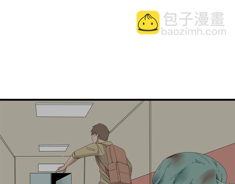 第9话 任务开始(1/2)-第72话