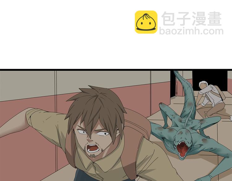 第9话 任务开始(1/2)-第72话