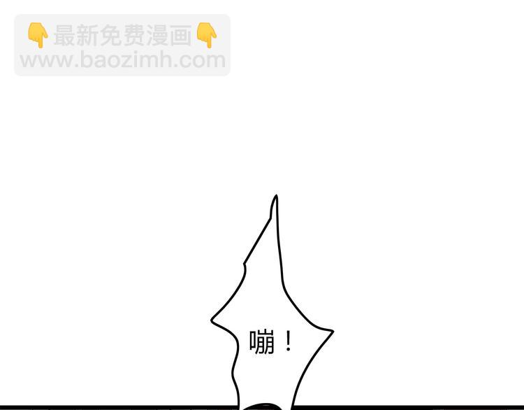 第9话 任务开始(1/2)-第72话