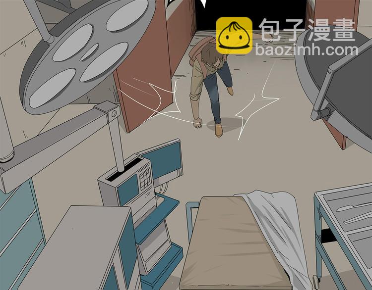 第9话 任务开始(1/2)-第72话