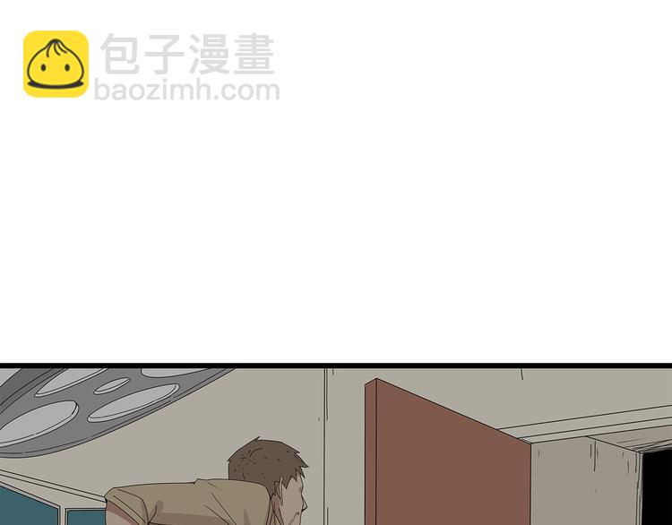 第9话 任务开始(1/2)-第72话