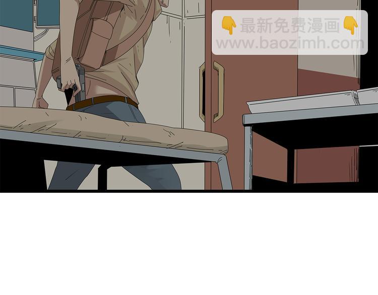 第9话 任务开始(1/2)-第72话