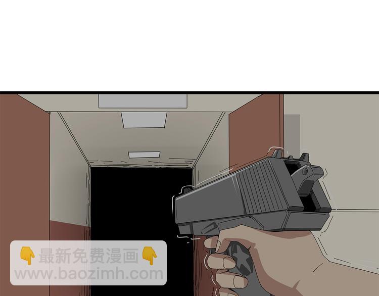 第9话 任务开始(1/2)-第72话