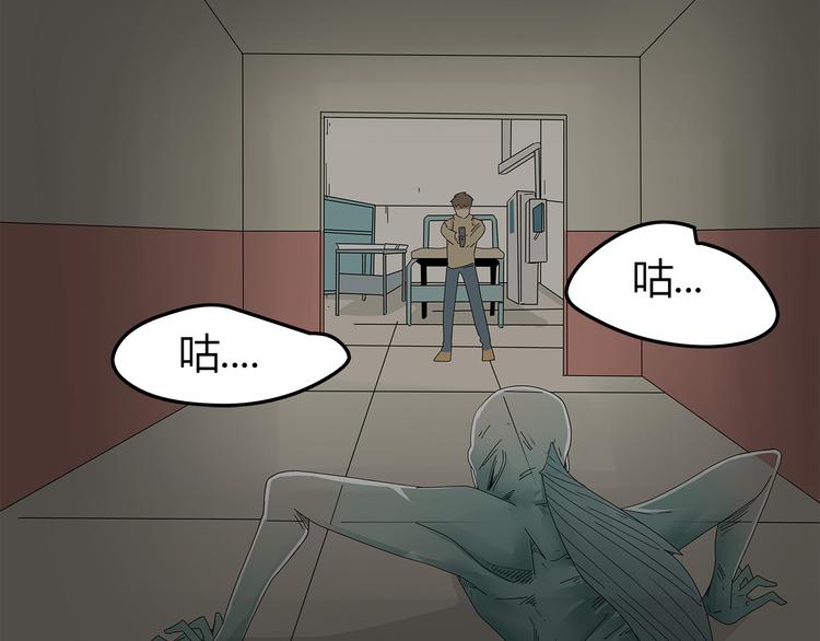 第9话 任务开始(1/2)-第72话