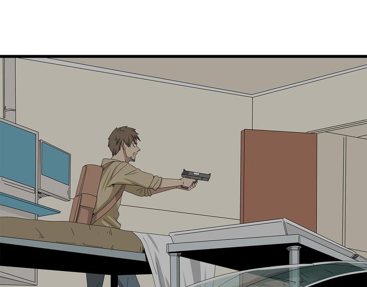 第9话 任务开始(1/2)-第72话