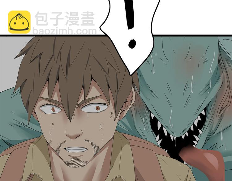 第9话 任务开始(1/2)-第72话