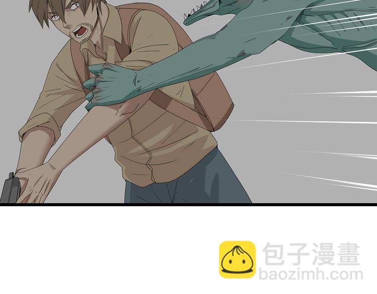 第9话 任务开始(1/2)-第72话