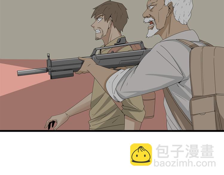 第9话 任务开始(1/2)-第72话