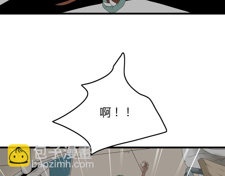 第9话 任务开始(1/2)-第72话