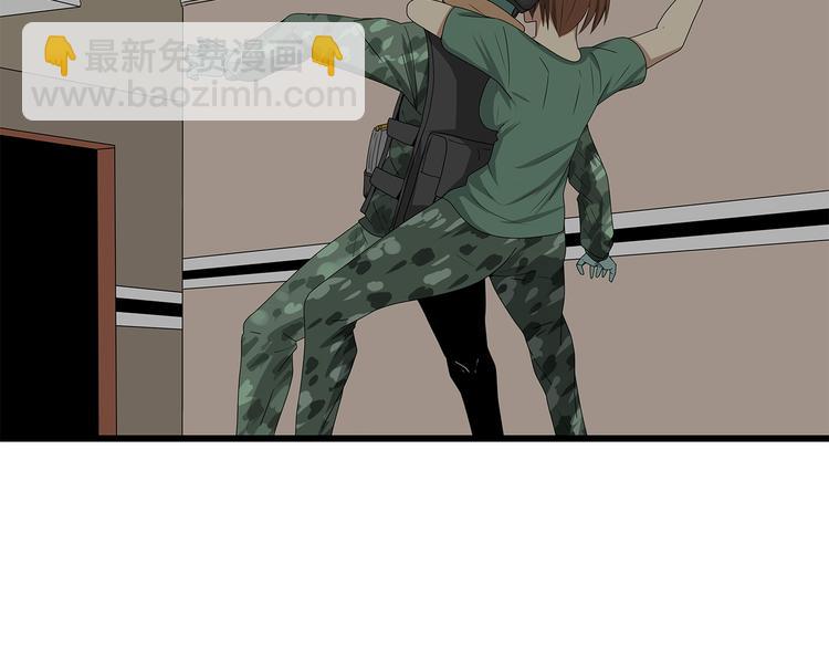 第11话 漏网之鱼(1/2)-第74话