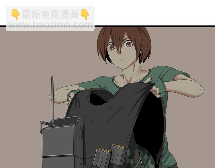 第11话 漏网之鱼(1/2)-第74话