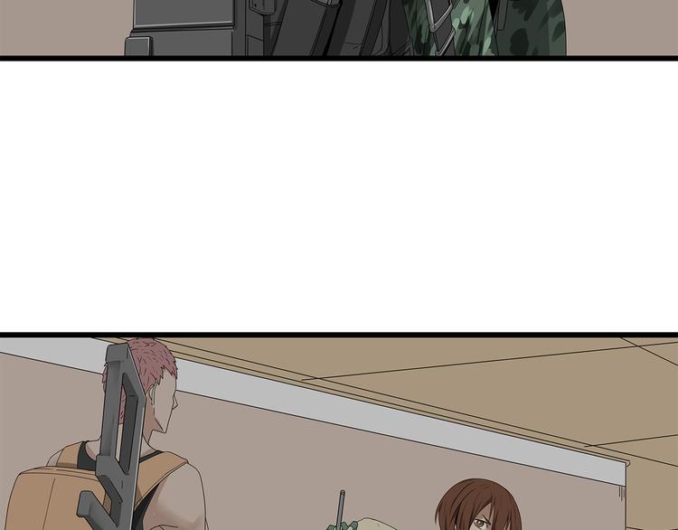 第11话 漏网之鱼(1/2)-第74话