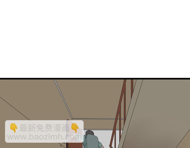 第11话 漏网之鱼(1/2)-第74话