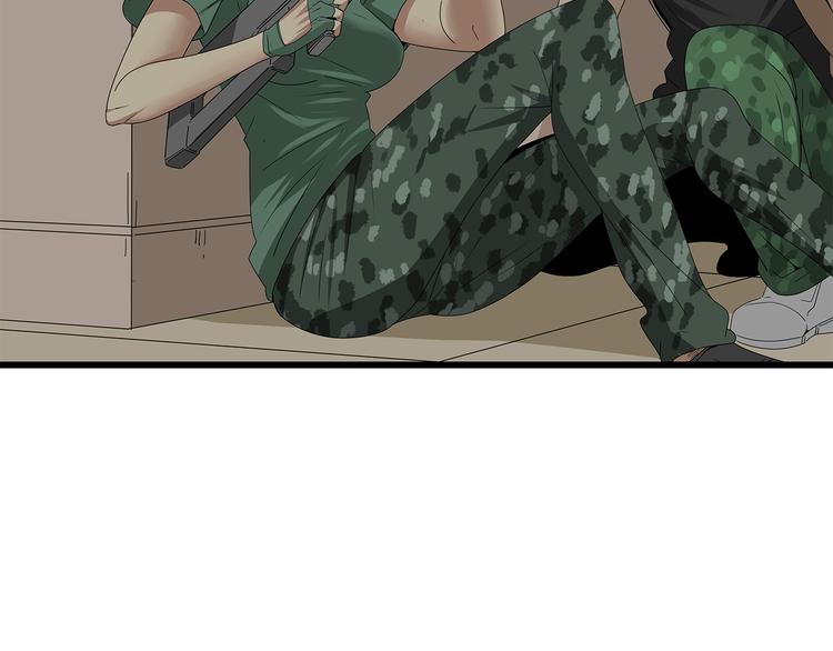 第11话 漏网之鱼(1/2)-第74话