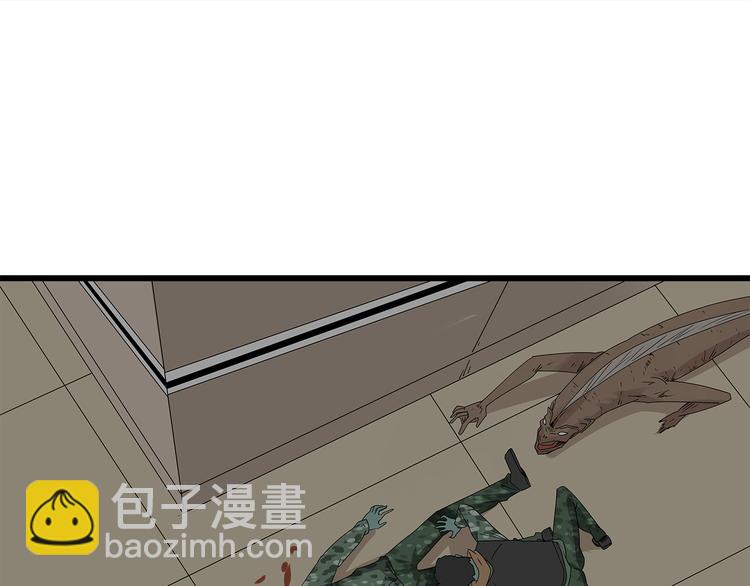 第11话 漏网之鱼(1/2)-第74话