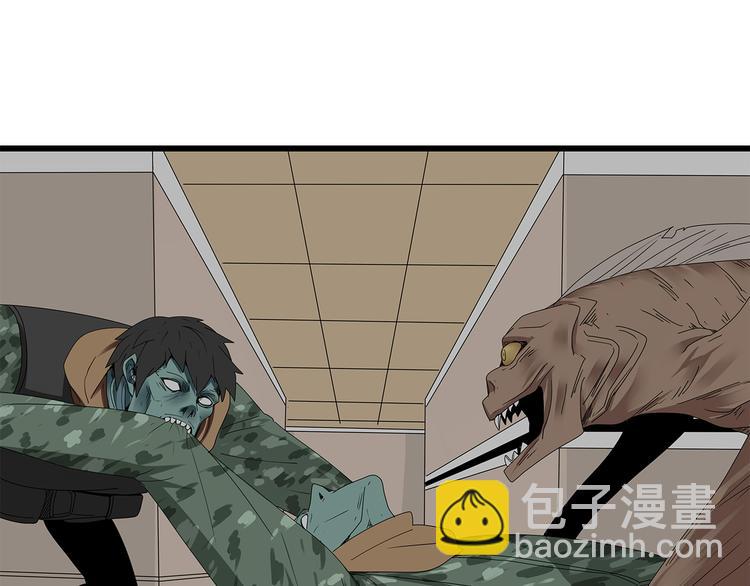 第11话 漏网之鱼(1/2)-第74话