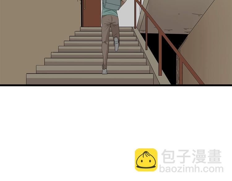 第11话 漏网之鱼(1/2)-第74话