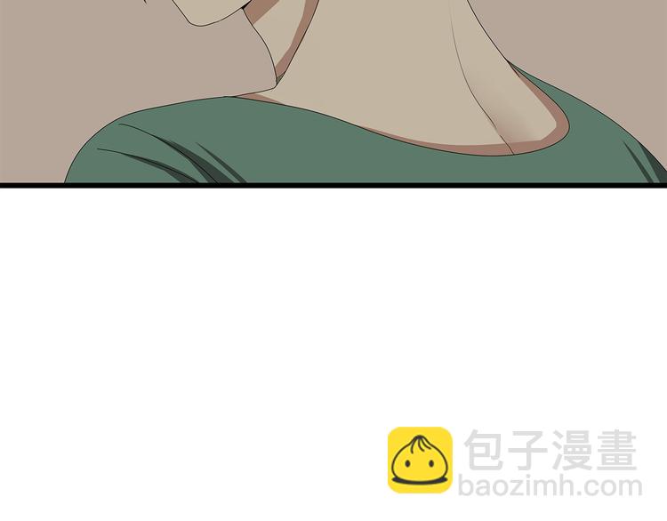 第11话 漏网之鱼(1/2)-第74话