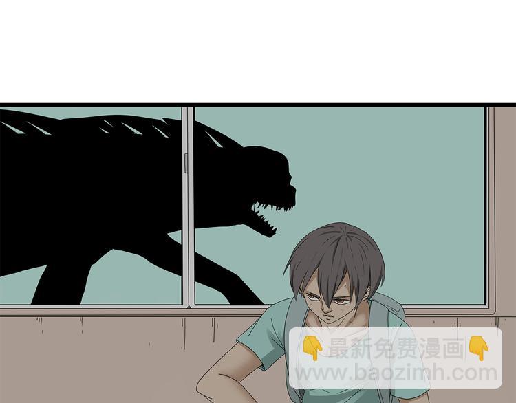 第11话 漏网之鱼(1/2)-第74话