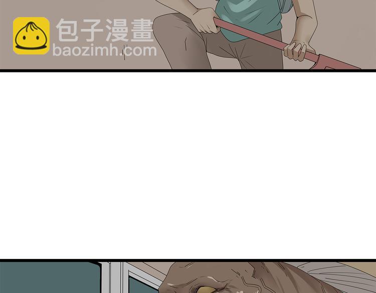 第11话 漏网之鱼(1/2)-第74话