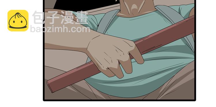 第11话 漏网之鱼(1/2)-第74话